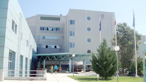 Γενικό Νοσοκομείο Σερρών εξωτερική άποψη κτιρίου