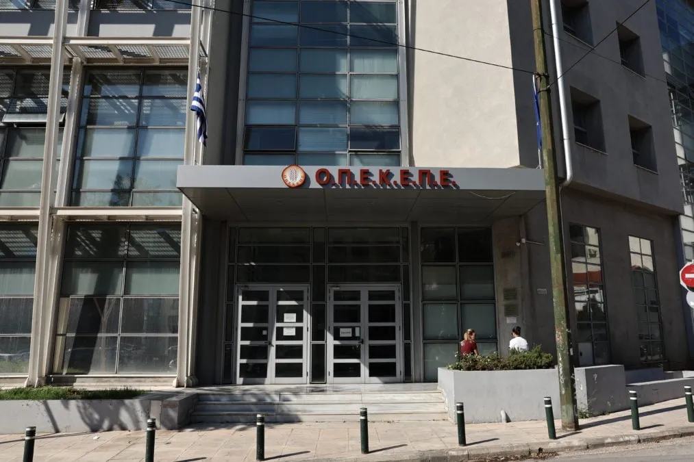 Δικαστήριο και αγρότες, υπόθεση επιδοτήσεων ΟΠΕΚΕΠΕ Καστοριά