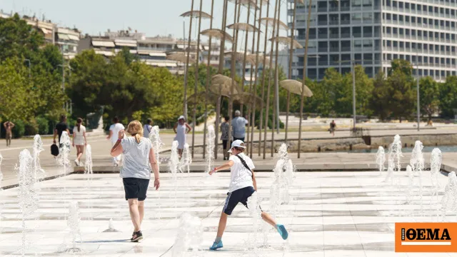 Θερμόμετρο δείχνει υψηλή θερμοκρασία καύσωνα καλοκαίρι