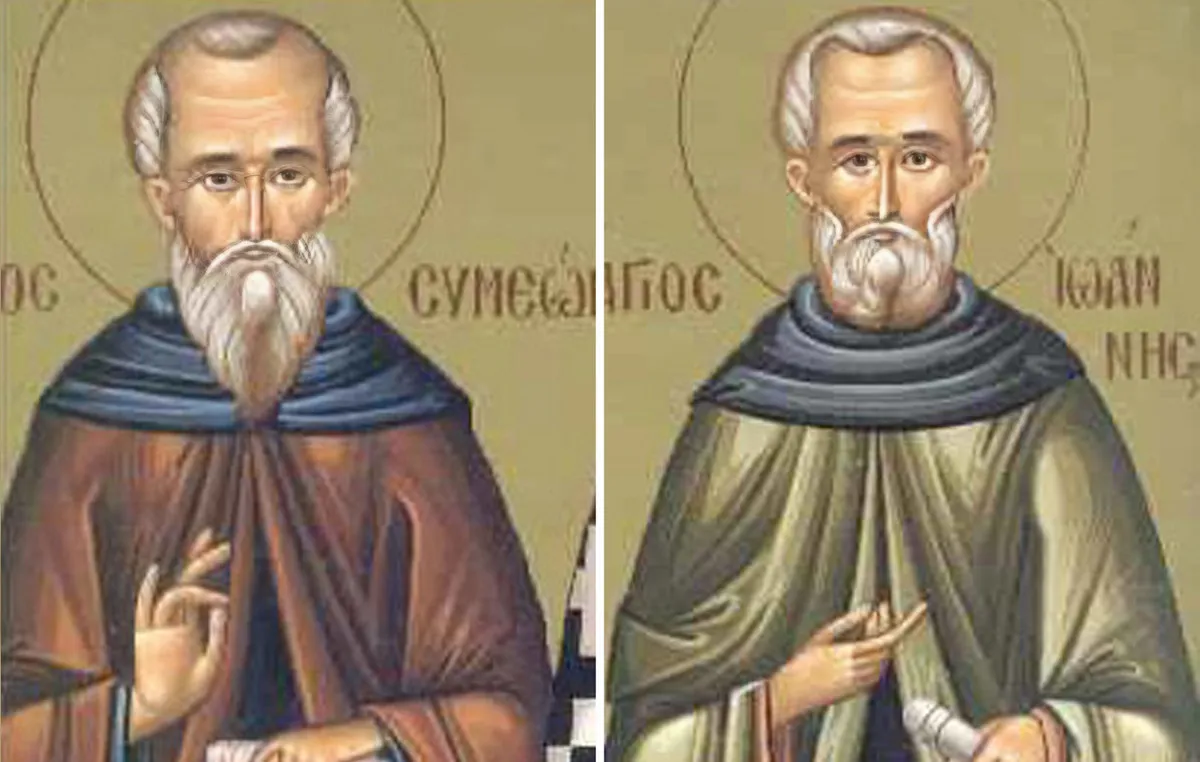 Χάρτης υψηλού κινδύνου πυρκαγιάς στην Ελλάδα