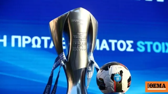 Διερμηνέας νοηματικής γλώσσας κατά την κλήρωση της Super League