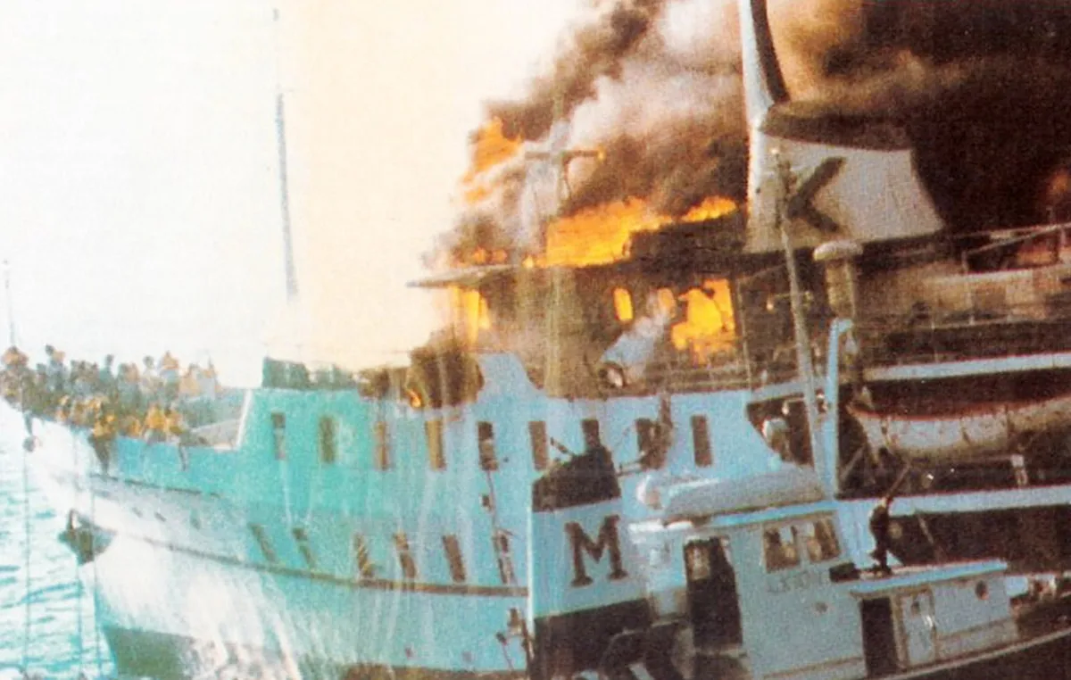 Κρουαζιερόπλοιο City of Poros τρομοκρατική επίθεση Σαρωνικός 1988