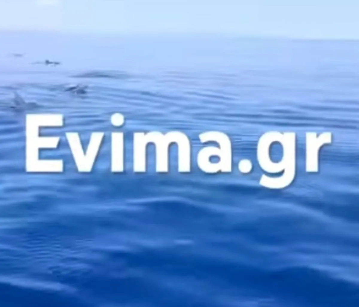 Ελληνικό στρατιωτικό άγημα παρελαύνει στο Παρίσι