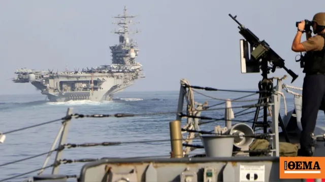 Αμερικανικό πολεμικό πλοίο στον Περσικό Κόλπο κοντά στο Ιράν