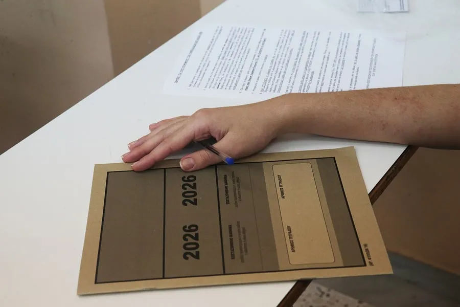 Βαθμολογίες ειδικών μαθημάτων Πανελλαδικών Εξετάσεων 2026