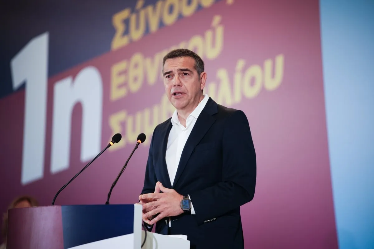 Ο Αλέξης Τσίπρας σε συνέντευξη για τη σχέση με το MAGA