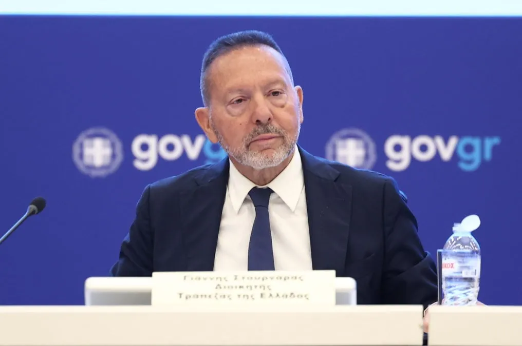 Ο Γιάννης Στουρνάρας μιλά για τη 13η σύνταξη