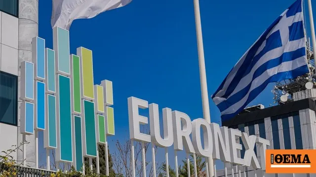 Χρηματιστήριο Αθηνών και αγορά φυσικού αερίου