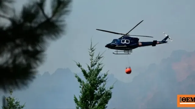 Συντριβή ελικοπτέρου Bell 412 στην επαρχία Σαν Χουάν Αργεντινή