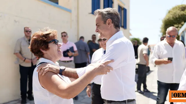 Ο Μητσοτάκης υπόσχεται δωρεάν ηλεκτρικά οχήματα στο Αγαθονήσι