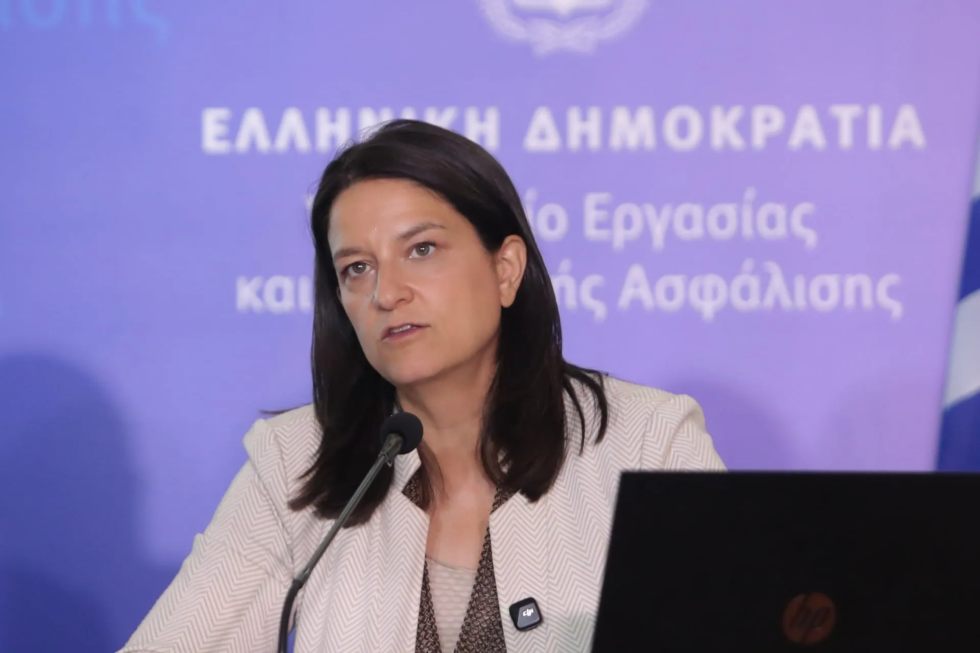 Η υπουργός Νίκη Κεραμέως ανακοινώνει αλλαγές στις συντάξεις χηρείας