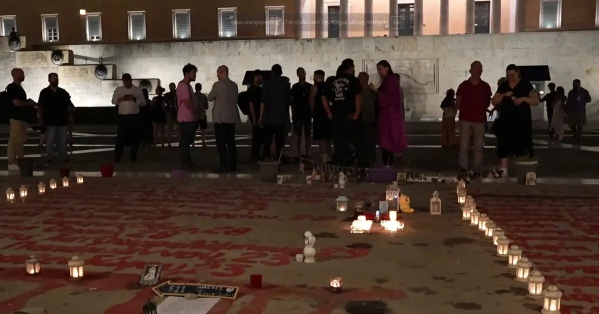 Οι συγγενείς του Ματιού τίμησαν τα θύματα των Τεμπών