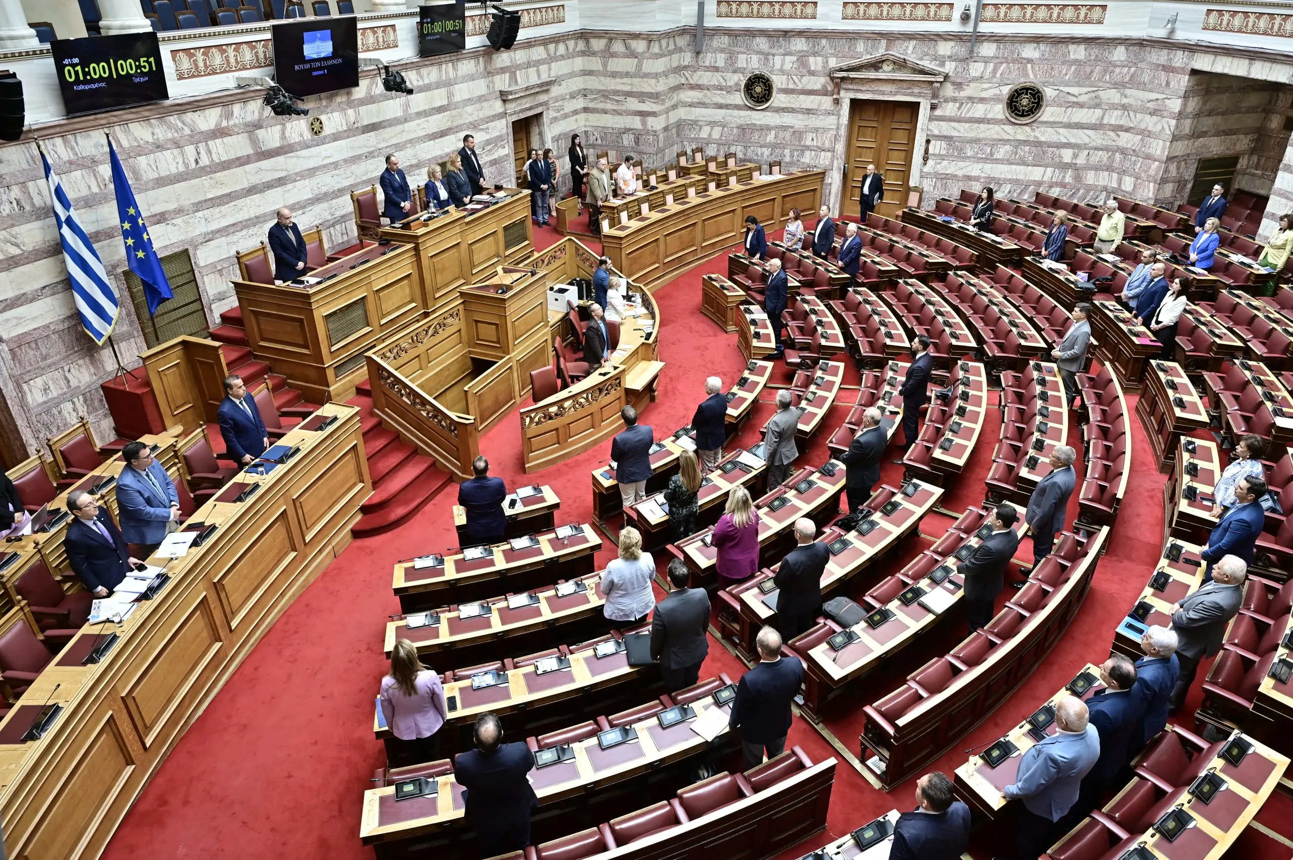 Ολομέλεια Βουλής κατά τη συζήτηση για τη συνταγματική αναθεώρηση
