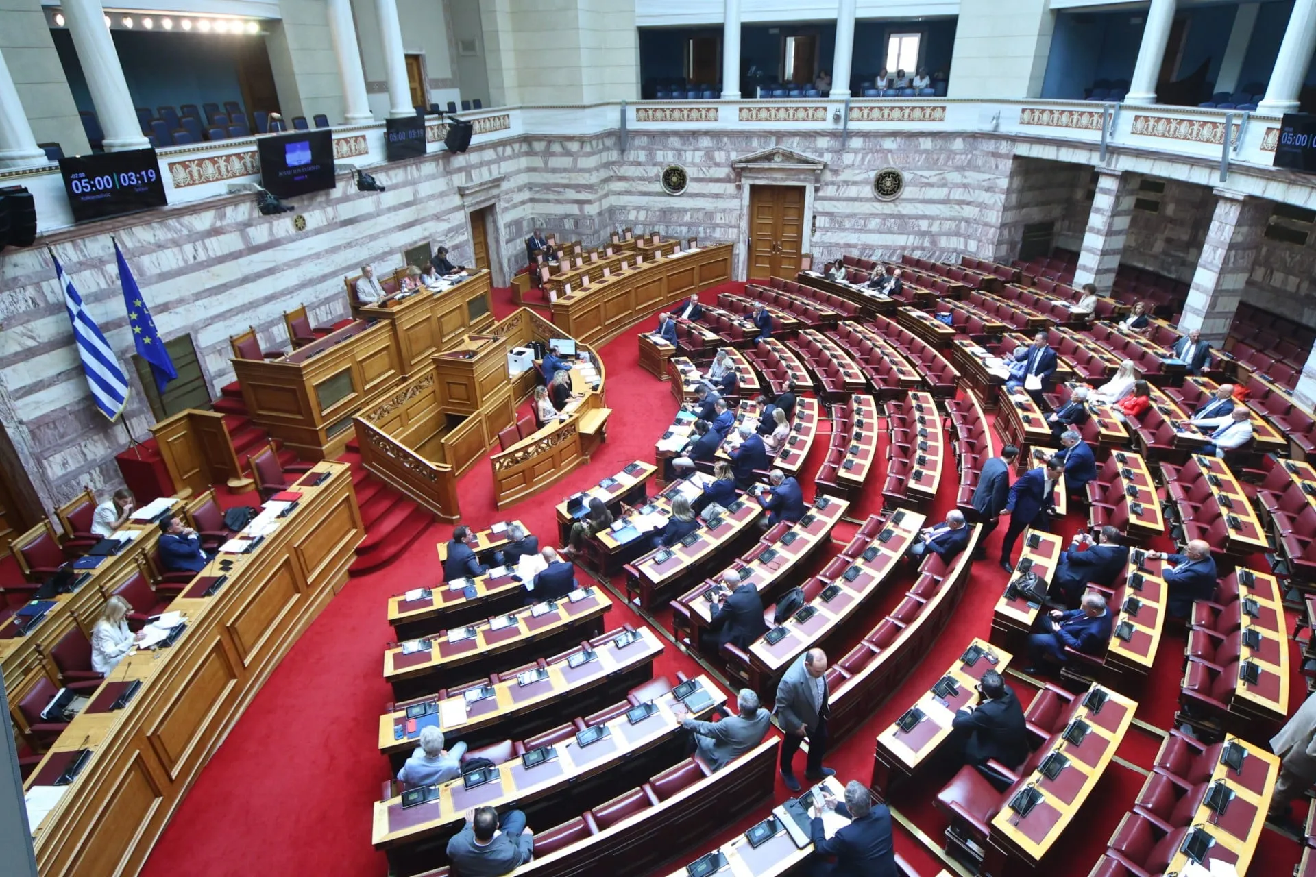 Ολομέλεια της Βουλής κατά την ψηφοφορία της συνταγματικής αναθεώρησης