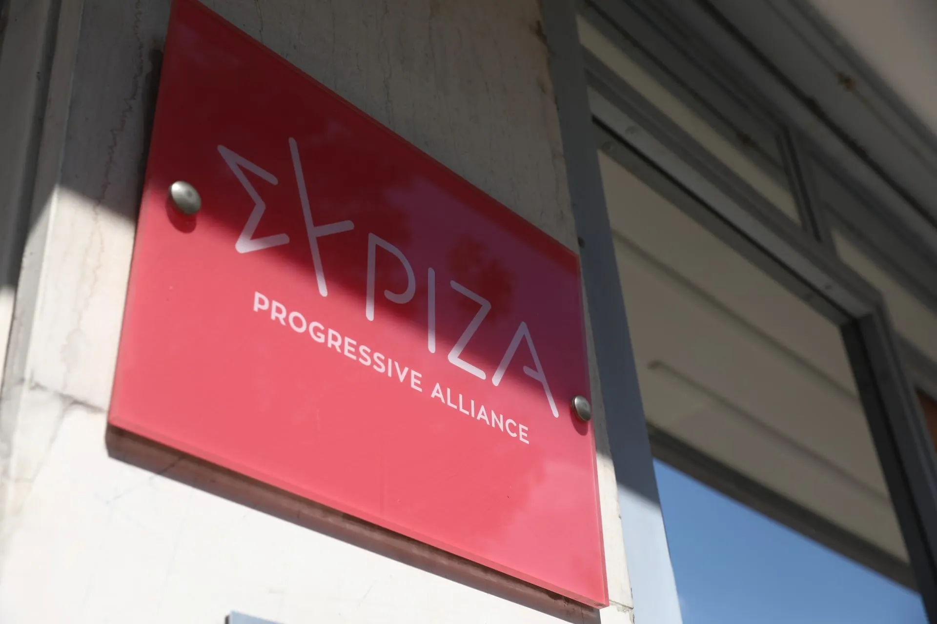 Ο βουλευτής Αλέξανδρος Μεϊκόπουλος στη Βουλή των Ελλήνων