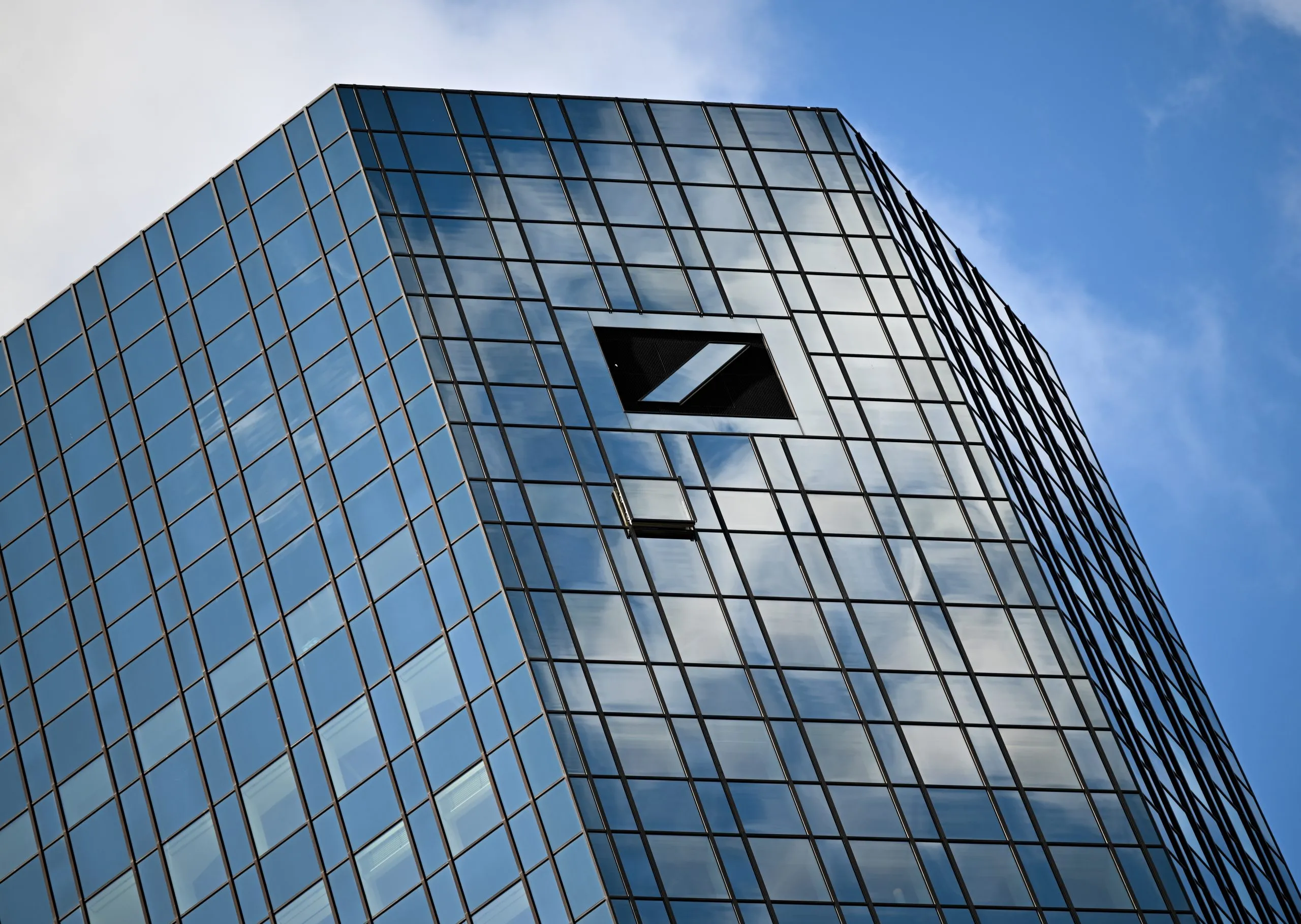 Κεντρικά γραφεία της Deutsche Bank στη Φρανκφούρτη