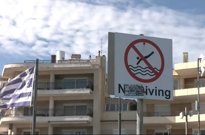 Ασθενοφόρο ΕΚΑΒ σε βουτιά στη Σκάλα Περαίας