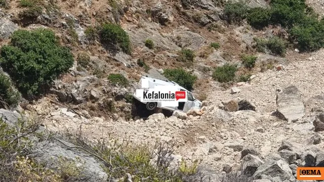 Χαράδρα στον Χάρακα Κεφαλονιάς όπου έγινε το τροχαίο