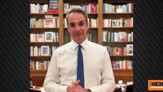 Ο Μητσοτάκης ανακοινώνει κανόνες για ηλεκτρικά πατίνια ανηλίκων