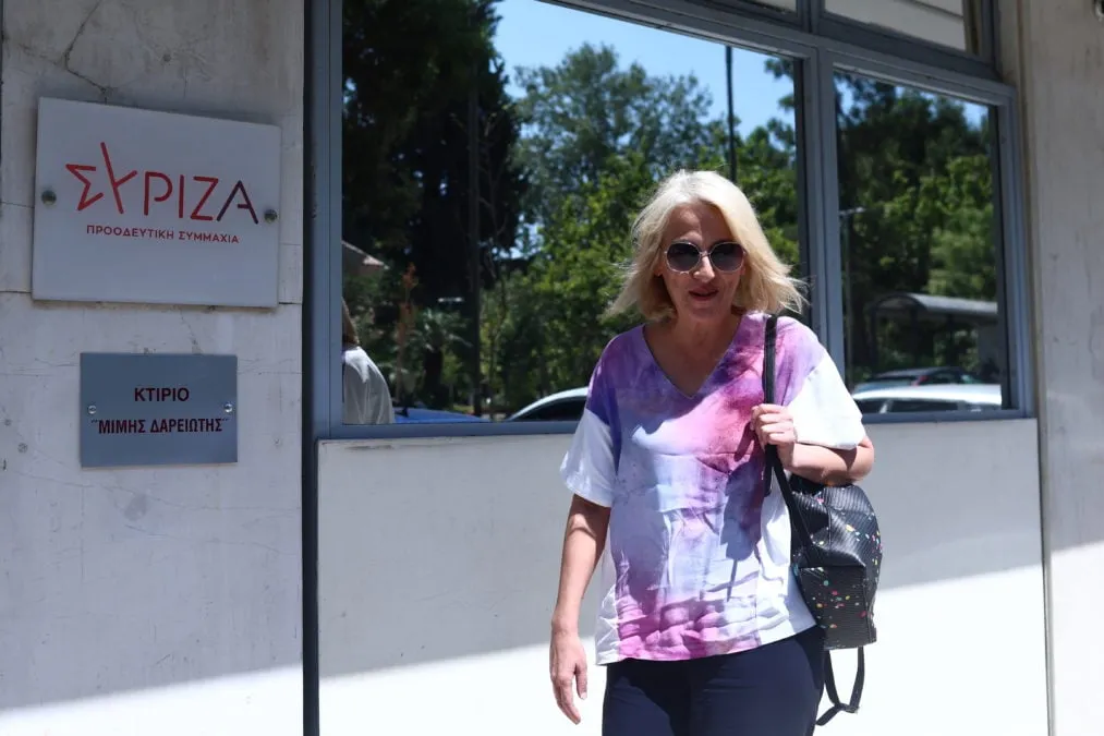 Ρένα Δούρου εκλογή προέδρου ΚΟ ΣΥΡΙΖΑ Βουλή