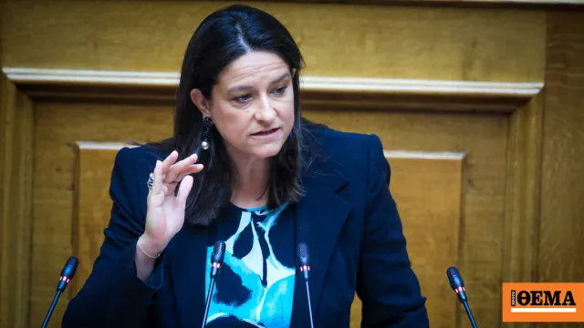 Η υπουργός Νίκη Κεραμέως στη Βουλή για συντάξεις χηρείας