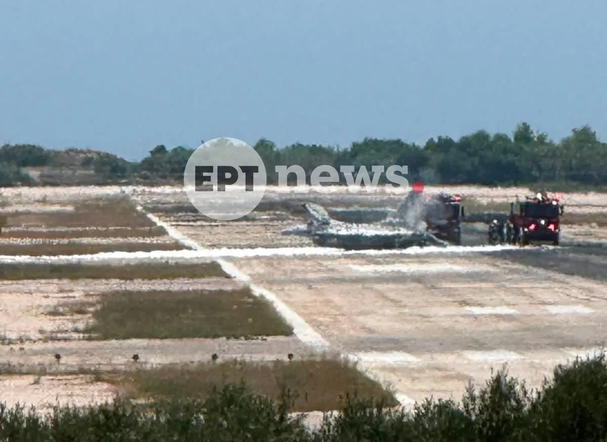 Μαχητικό αεροσκάφος F-16 στο αεροδρόμιο Ζακύνθου