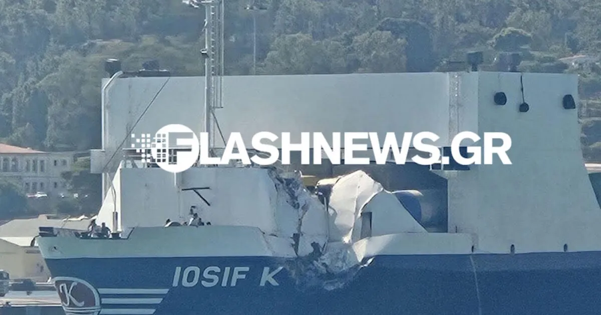 Σύγκρουση πλοίων στο λιμάνι της Σούδας στα Χανιά