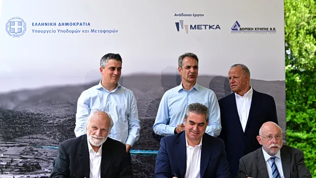 Υπογραφή σύμβασης τριπλού κόμβου Σκαραμαγκά παρουσία Μητσοτάκη