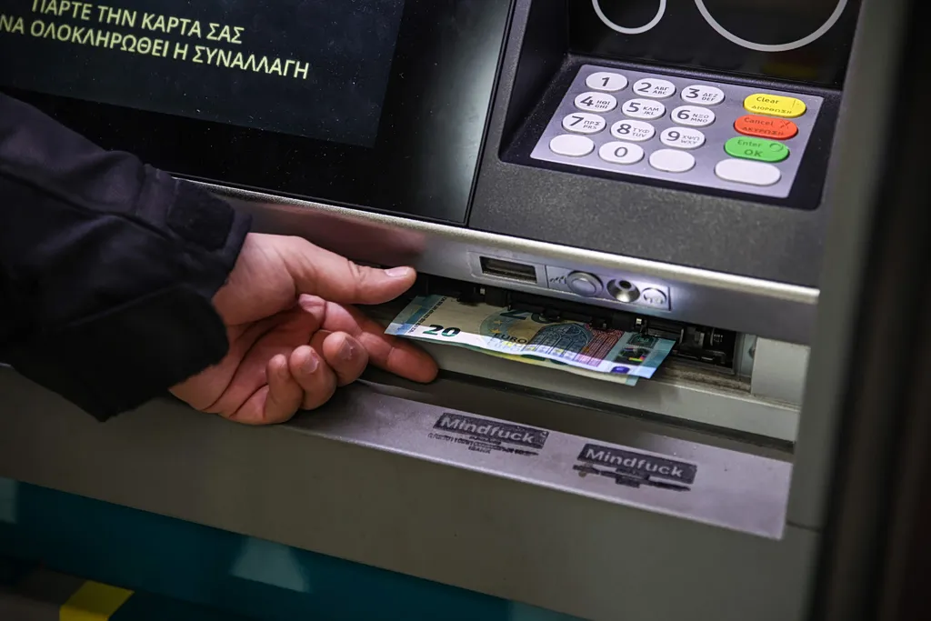 Χάρτης πληρωμών e-ΕΦΚΑ και ΔΥΠΑ Ιουλίου 2026