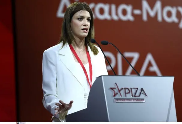 Η Κατερίνα Νοτοπούλου σε πολιτική εκδήλωση στην Καλαμαριά