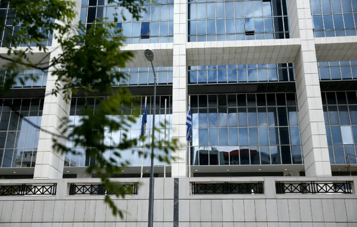 Δικαστική αίθουσα, σύμβολο δίκης για ιατρική υπόθεση