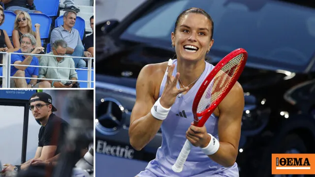 Η Μαρία Σάκκαρη πανηγυρίζει στο Athens Open ΟΑΚΑ