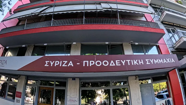Κατοικία στελέχους ΝΔ μετά από επίθεση με γκαζάκια