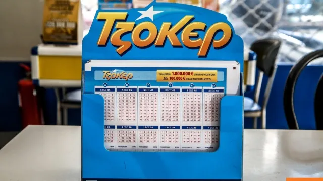 Τυχεροί αριθμοί κλήρωσης Τζόκερ σε πίνακα