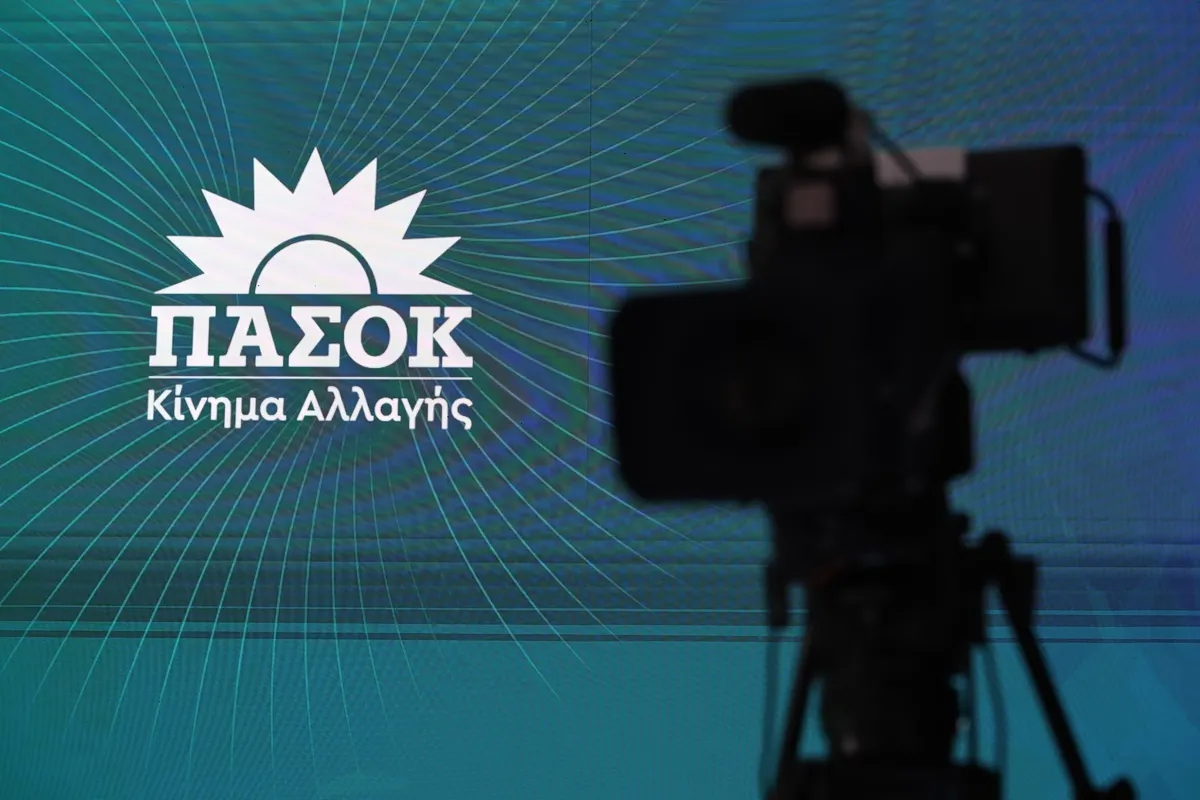Ο Κώστας Τσουκαλάς σε δήλωση για καύσιμα