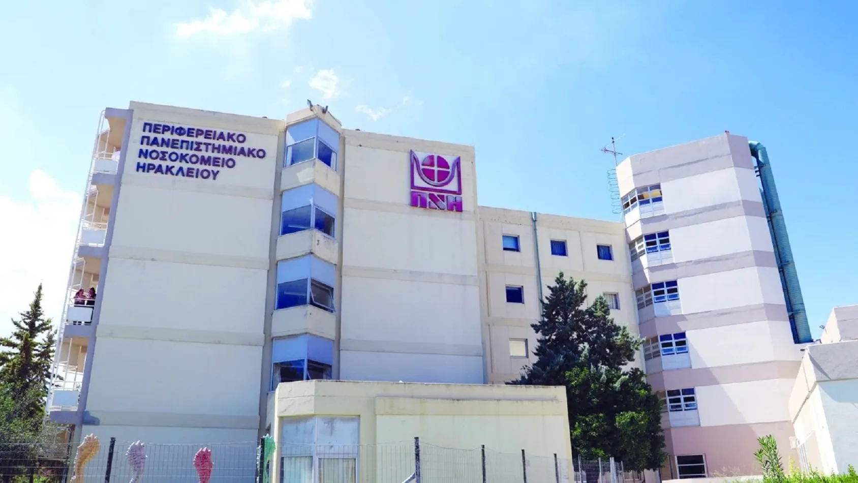 Κοριτσάκι τριών ετών σε κρίσιμη κατάσταση στο ΠΑΓΝΗ