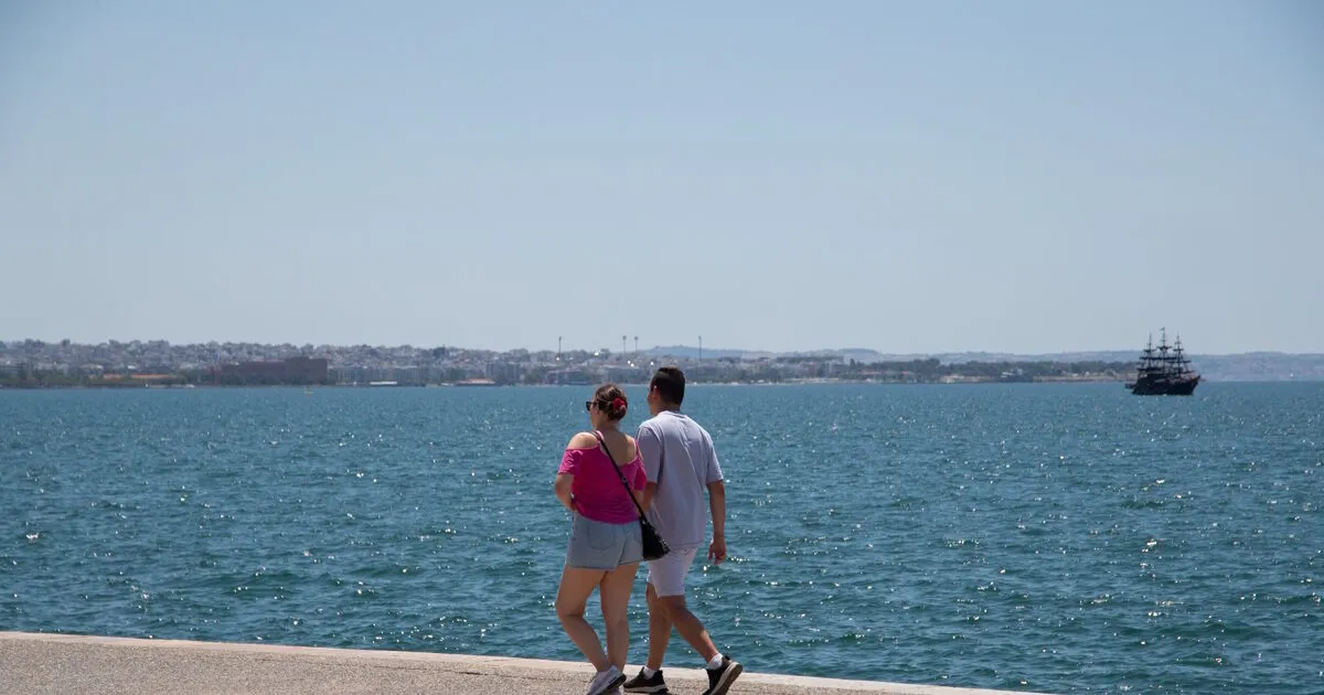 Καιρός σήμερα ΕΜΥ πρόγνωση άνεμοι Αιγαίο