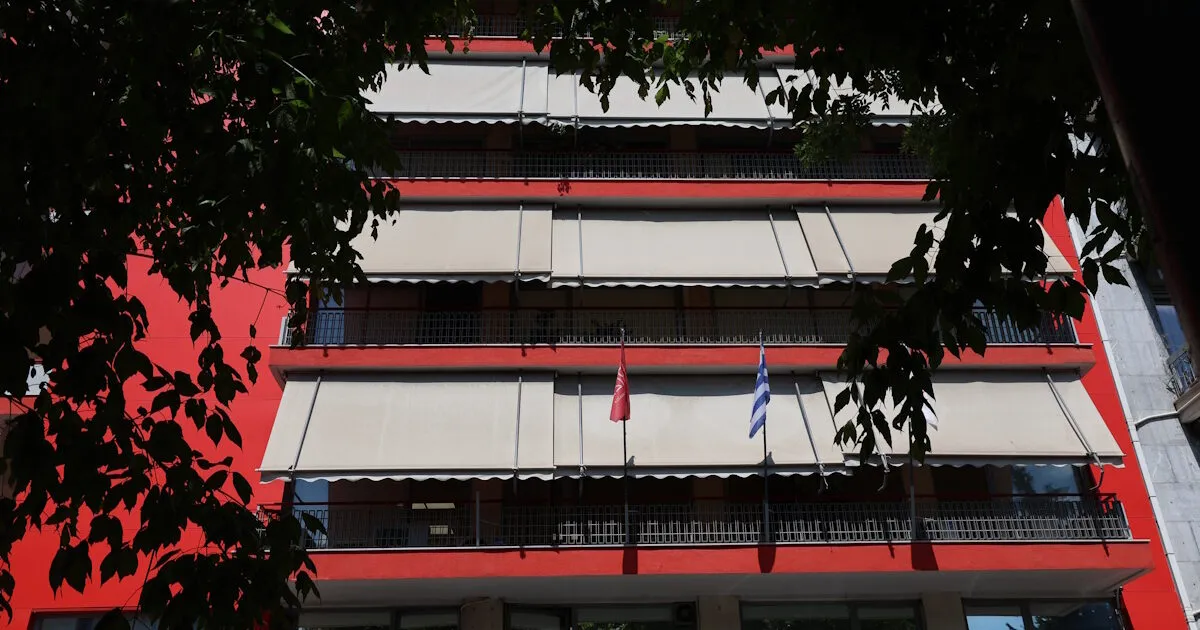 Νεολαία ΣΥΡΙΖΑ ανακοίνωση δημοψήφισμα για τον Τσίπρα