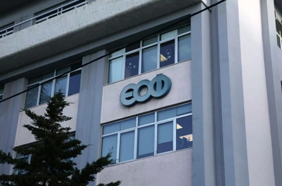 Ενδοφλέβια θεραπεία με βιταμίνες σε φιαλίδιο ορού