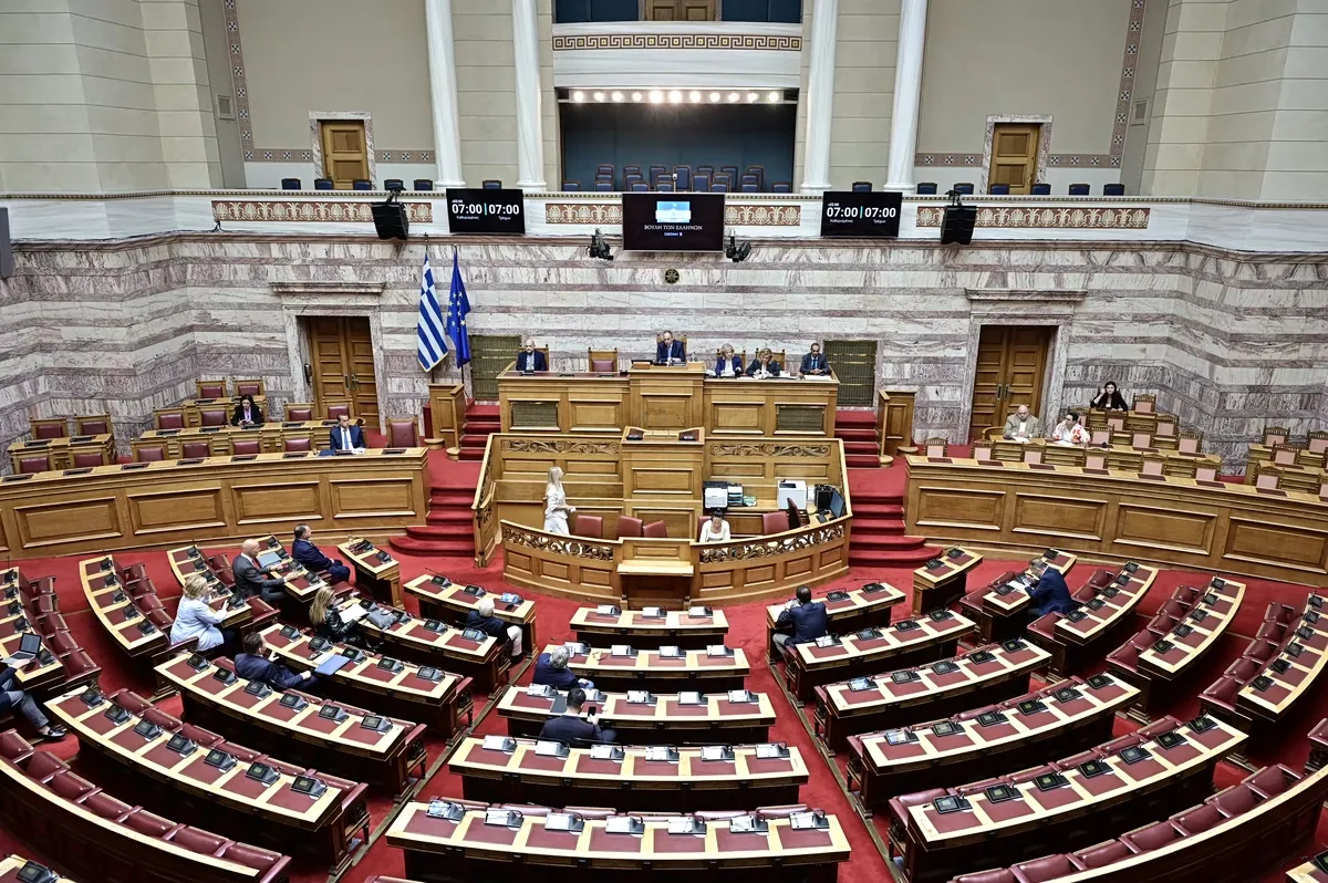 Ο Μητσοτάκης στη Βουλή για τη Συνταγματική Αναθεώρηση