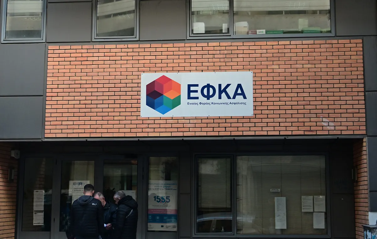 Πλοίο μεταφοράς υγροποιημένου φυσικού αερίου LNG