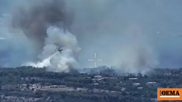 Πυρκαγιές σε Βοιωτία, Άργος, Άρτα και Σπάρτη σήμερα