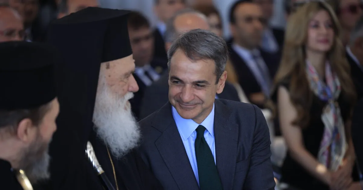 Ο Μητσοτάκης και ο Ιερώνυμος σε δείπνο στον Λυκαβηττό
