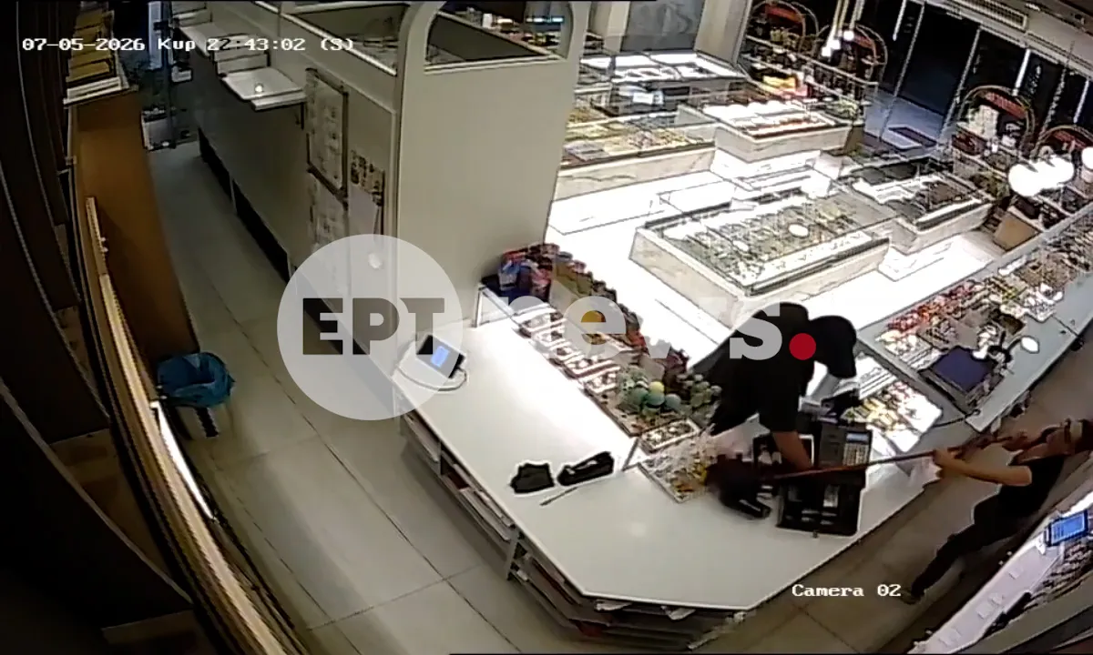 Ζαχαροπλαστείο στη Νίκαια όπου σημειώθηκε απόπειρα ληστείας