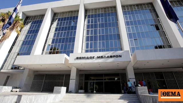 Δικαστήριο και δικαιοσύνη για την υπόθεση των Τεμπών