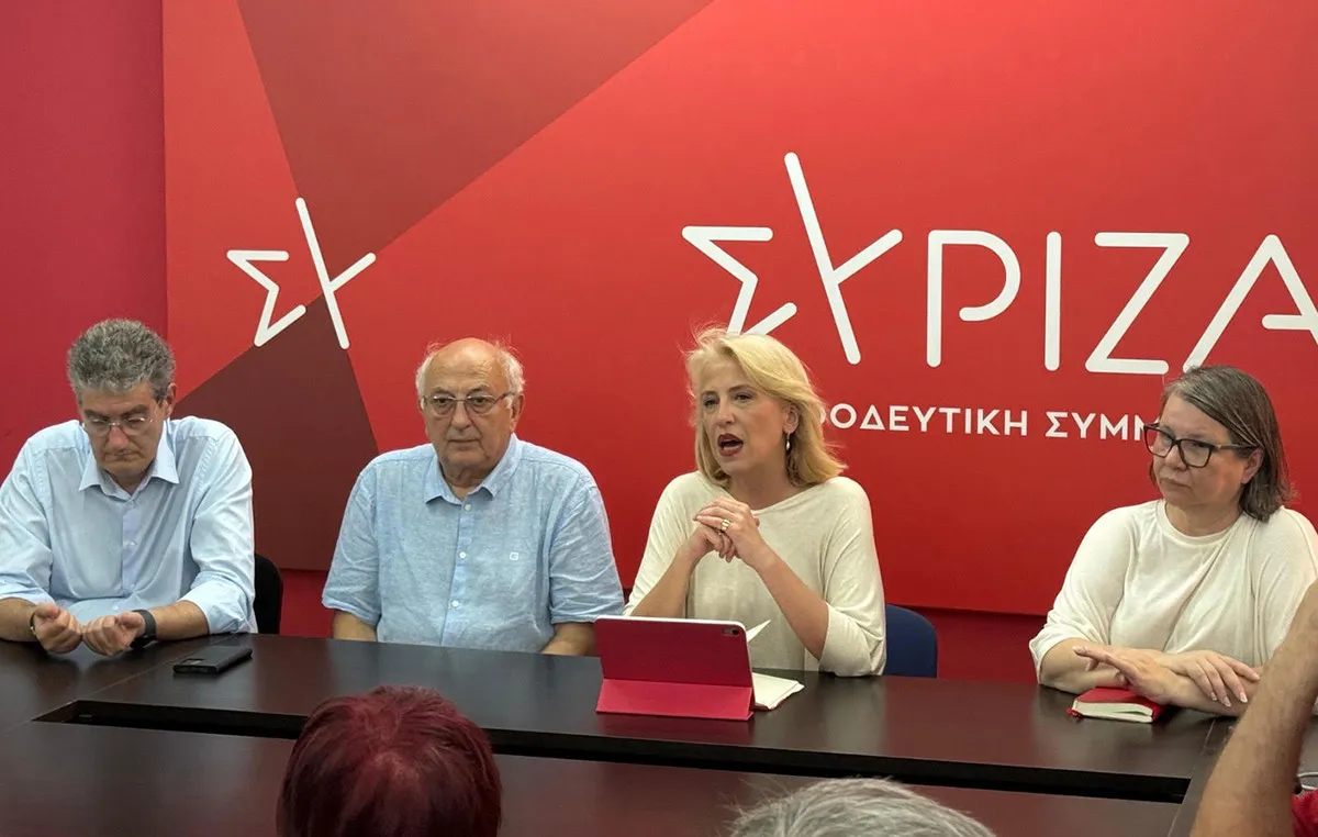 Η Ρένα Δούρου μιλά σε εκδήλωση του ΣΥΡΙΖΑ