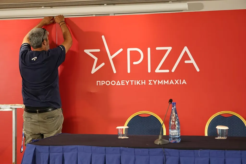 Συνεδρίαση Πολιτικής Γραμματείας ΣΥΡΙΖΑ μετά την παραίτηση Φάμελλου