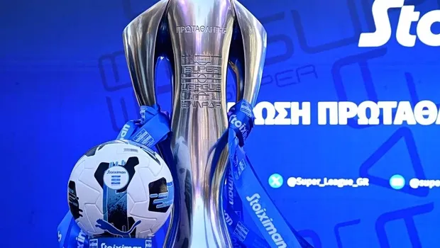 Βαγγέλης Μαρινάκης και Γιάννης Αλαφούζος στη Super League