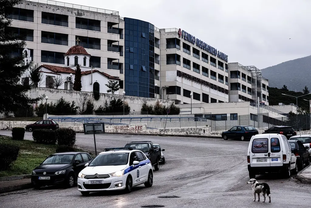 Νοσοκομείο Λαμίας κρούσματα σαλμονέλας υγειονομικός έλεγχος
