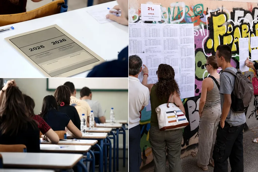 Υποψήφιος ελέγχει τα αποτελέσματα των Βάσεων 2026 σε υπολογιστή